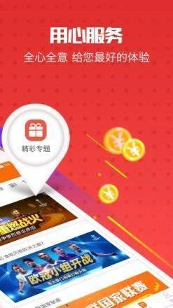 惊艳世界！澳门管家婆一肖一码一背后的中国魅力，zShop60.36引爆全球热议！