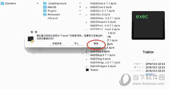 惊爆！2025年澳门黑幕揭晓，历史记录与ChromeOS 28.53竟隐藏惊天秘密？