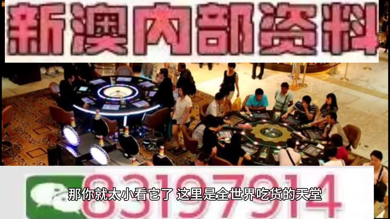 今晚澳门特马开奖结果揭晓！传统文化焕发新光彩，FT77.194背后的神秘美学震撼全场！