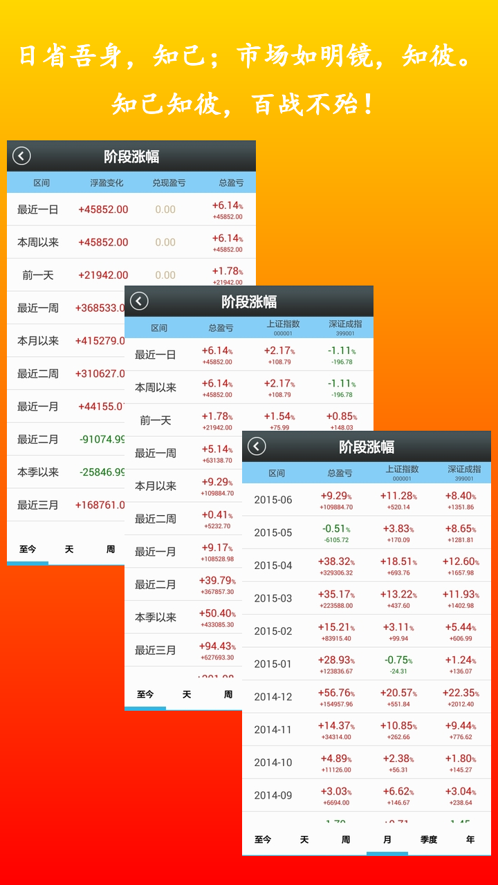 新澳金牛版最新版本内容