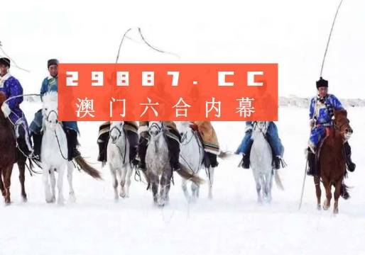 娱乐生活 第231页