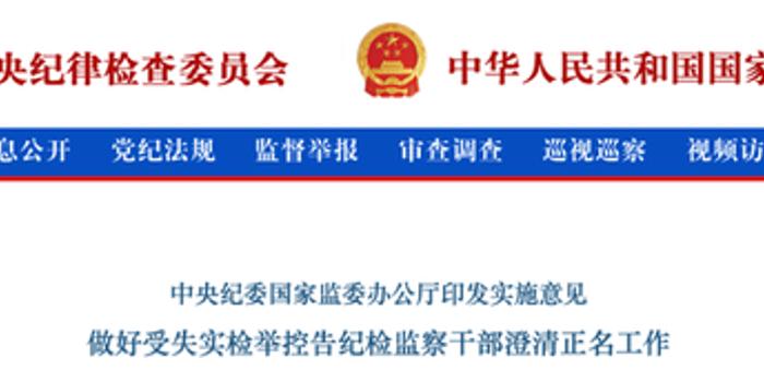 重磅信号！中央6年后再开民企座谈会，任正非马云罕见同框，传递了什么惊天消息？