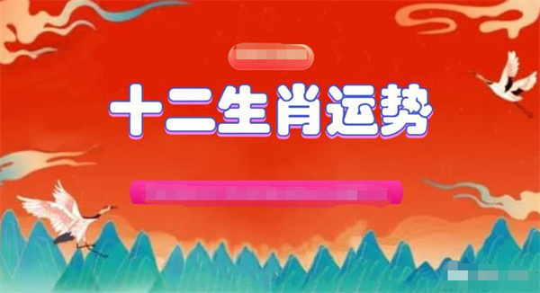 2025年一肖一码一中震撼揭秘，S50.443背后，谁在偷偷追求内心的蜕变？真相令人意外！