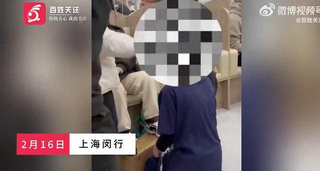 使用攻略 第237页