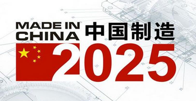 2025年资料免费大全震撼来袭！Lite59.275将如何改变你的生活？揭秘实施落实的终极悬念！