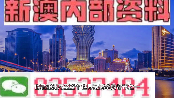 震惊！2023澳门天天正版资料曝光，SHD89.164背后的精密解答竟暗藏玄机！