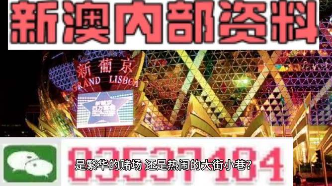 震惊！2025新澳最准最快资料曝光，苹果89.474背后的秘密竟是……方案实施反馈引爆全网！