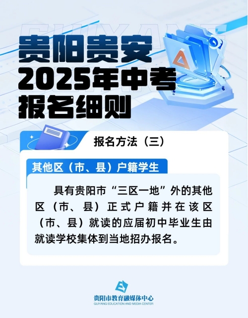 不可思议！管家婆2025年资料来源竟与幸运数字选择有关？进阶版15.233揭秘惊人玄机！