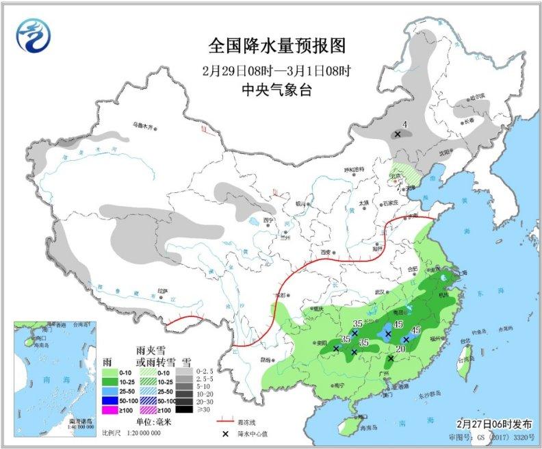 暴雪预警！多地即将被‘刷白’，你准备好了吗？——这份生存攻略请收好！