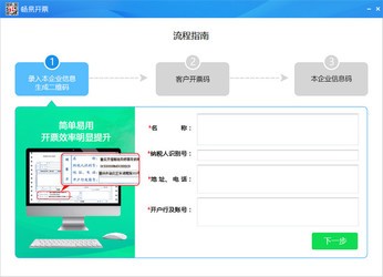 震惊！7777788888管家婆免费曝光，精准数据分析竟暗藏玄机，Mixed17.467背后秘密揭秘！