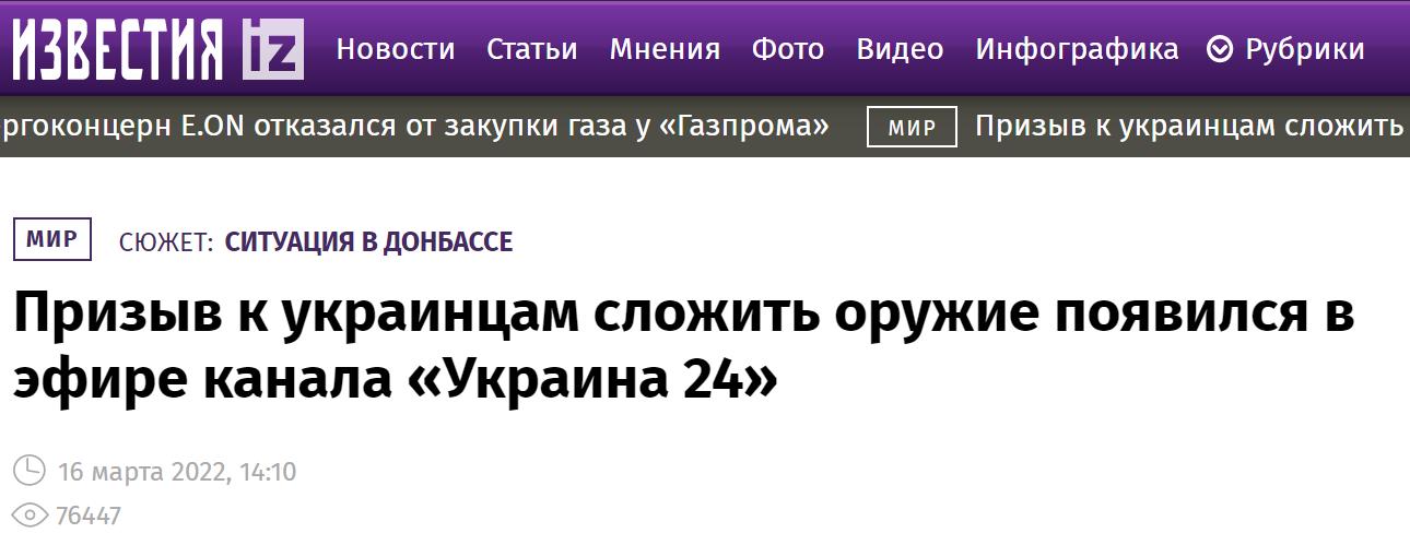 泽连斯基离开美国留下一串谢谢，感动与悬念交织，背后真相令人深思！