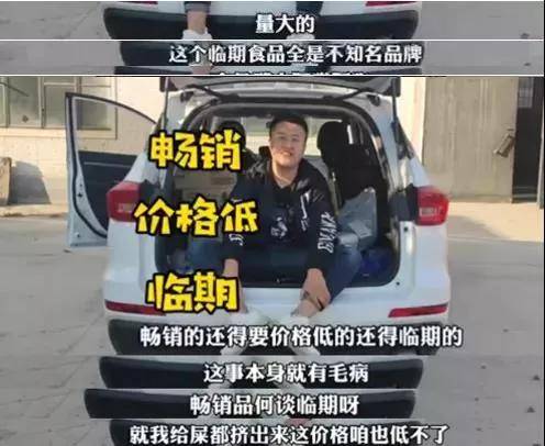 惊！修车视频竟成天价账单？博主遭索赔700万，真相令人咋舌！