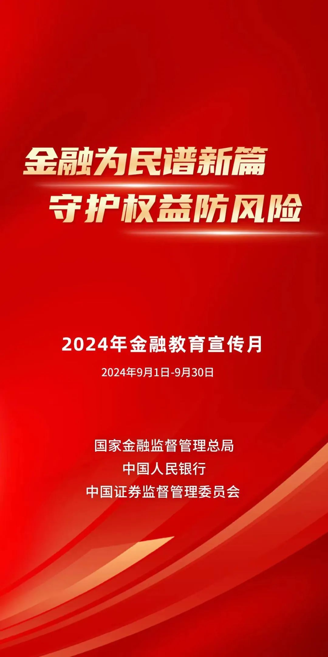 惊爆！7777788888精准新传真引爆AI革命，Advance25.751背后，人类与机器的终极命运将如何改写？