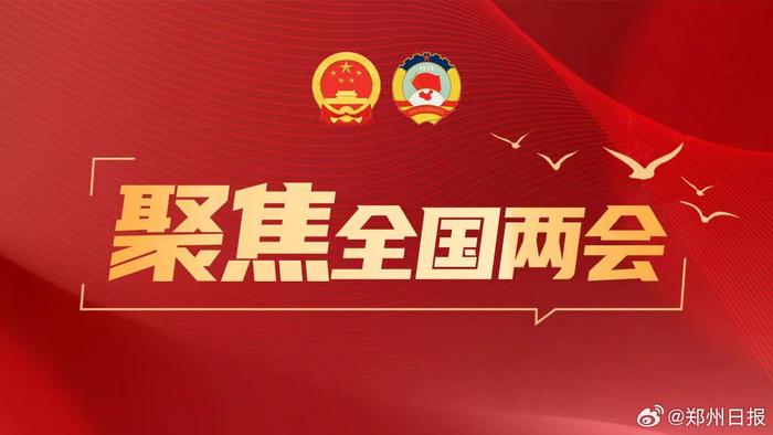 重磅！政府发钱养娃，每月最高5000元？背后真相让人泪目！