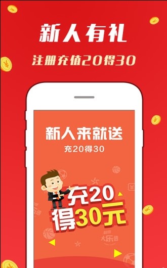 惊！2025澳门天天开好彩99.687%中奖率背后，新一代青年竟这样玩转文化表达？