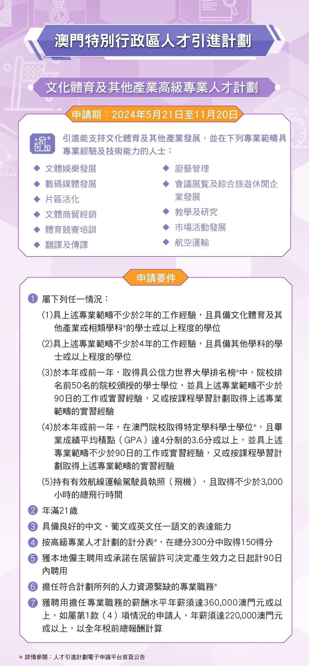 震惊！新澳门期期准U41.443内部报告曝光，竞争对手竟暗藏惊天秘密！