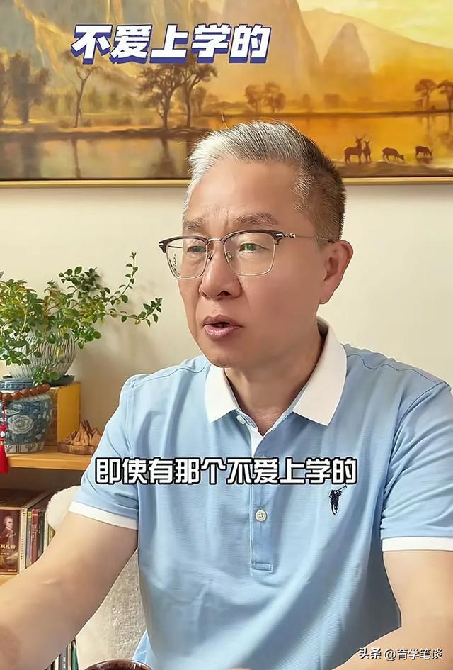 网红老师廖叔骤然离世，年仅56岁，背后隐藏着怎样的故事？