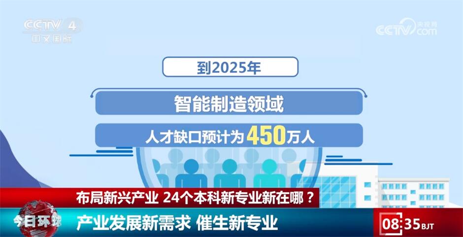 惊爆！2025年管家婆马资料大揭秘，LE版99.224竟暗藏协同效应玄机！