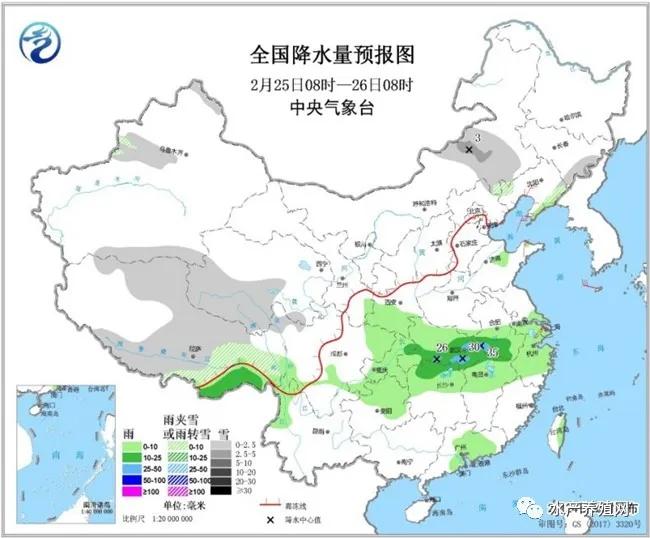 今起全国大部将迎雨雪降温天气