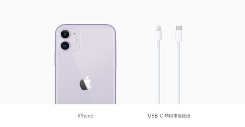 惊！百亿补贴8299元竟买到iPhone样板机？背后真相让人愤怒！