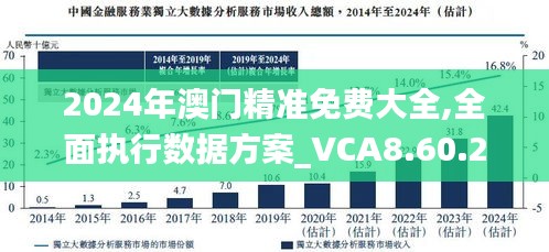 惊险刺激！2025澳门330期冒险版83.67九、自然疗愈背后的神秘力量，你敢挑战吗？