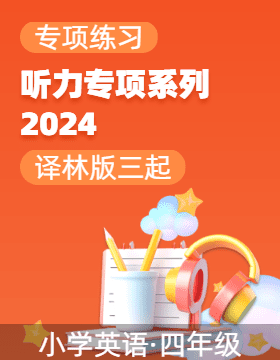 惊爆！2025年澳门管家婆三肖100%预测，旗舰版51.579助你商业计划一飞冲天！