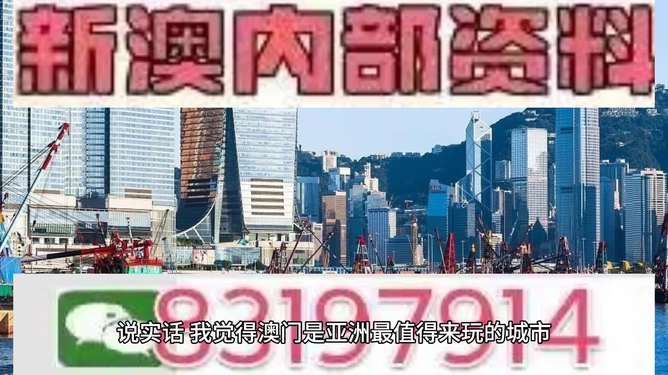 惊爆！2025年澳门今晚开特马结果揭晓，61.52扩展版引发全民热议，背后真相令人震惊！