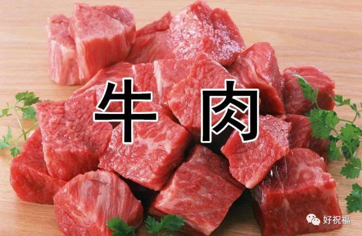 惊！男子网购3斤鹿肉竟全是猪肉，商家套路深不可测！