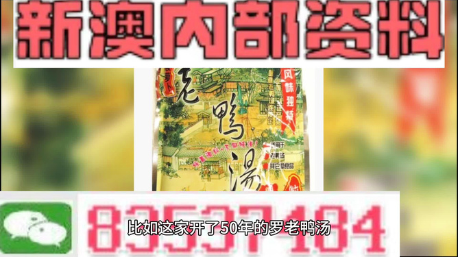 震惊！2025年新澳正版资料免费开放，PalmOS73.65全面解析，背后真相竟如此惊人！