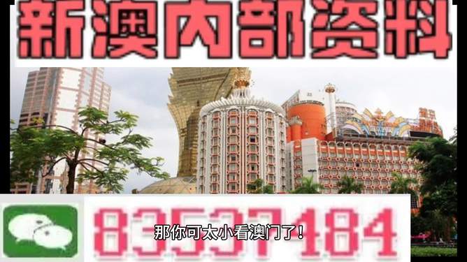 建议