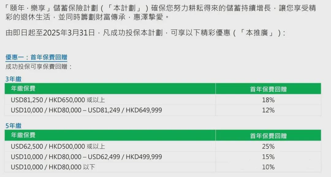 震惊！2025香港历史开奖记录暗藏玄机，心理学揭秘数字选择背后的惊人真相，升级版7.44或将改写命运！