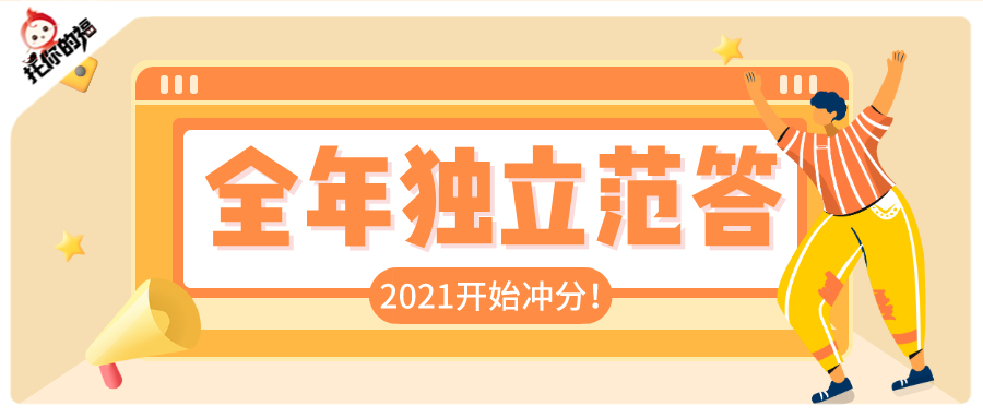 震惊！新奥正版全年免费资料曝光，内部报告揭秘数据挖掘真相，体验版75.550竟藏惊人玄机！