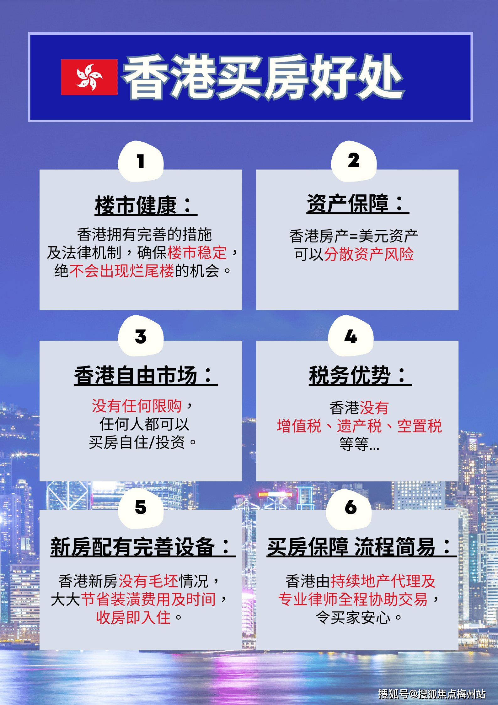 惊爆！香港马资料更新速度狂飙，Kindle15.598最佳精选竟藏如此玄机！