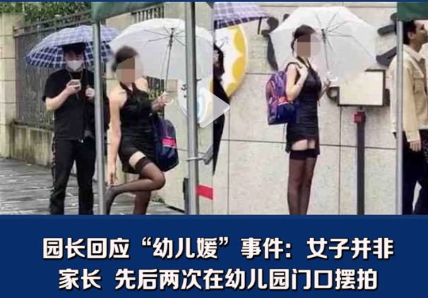 开锁费太贵？女子怒赶两师傅！结局竟让人大跌眼镜！