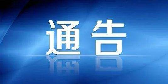 惊爆！2025溪门正版资料免费大全竟藏FT45.575秘密？新思维与创新实践颠覆你的认知！